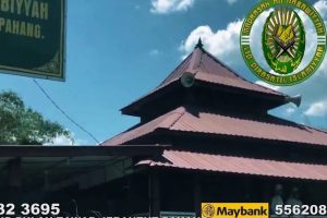 Madrasah An Nabawiyyah Lid Dirasatil Islamiyyah, Pulau Tawar, Jerantut