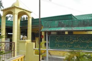 Madrasah Kampung Tasek