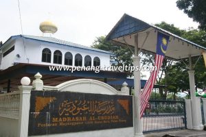 Madrasah Ubudiyah Kampung Berjaya