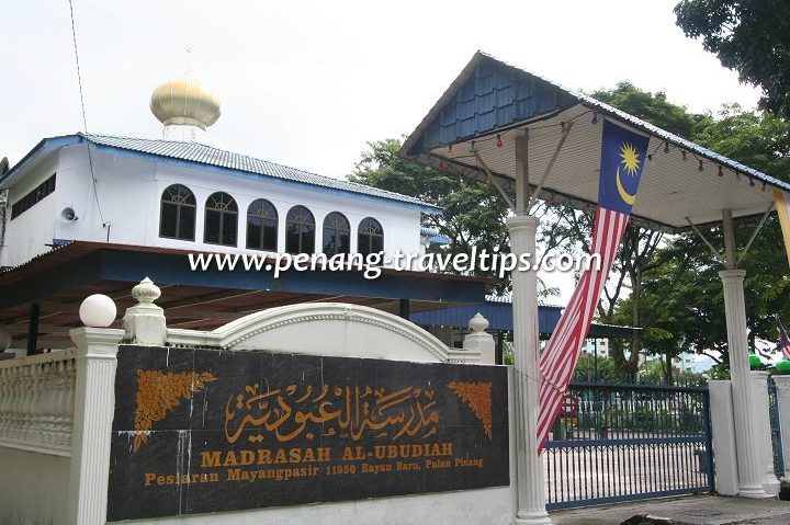 Madrasah Ubudiyah Kampung Berjaya 1 madrasah ubudiyah kampung berjaya
