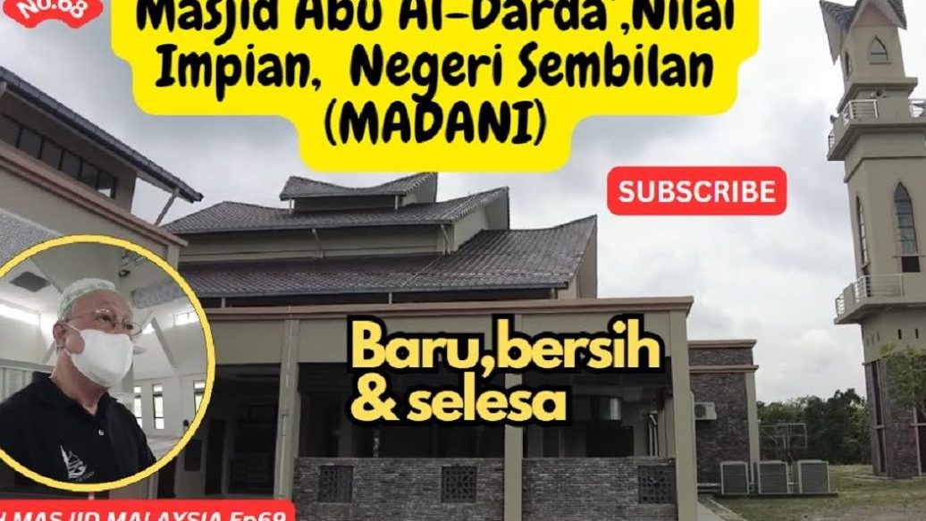 Masjid Abu Al-Darda' Nilai Impian - Madani 1 masjid abu al darda nilai impian madani