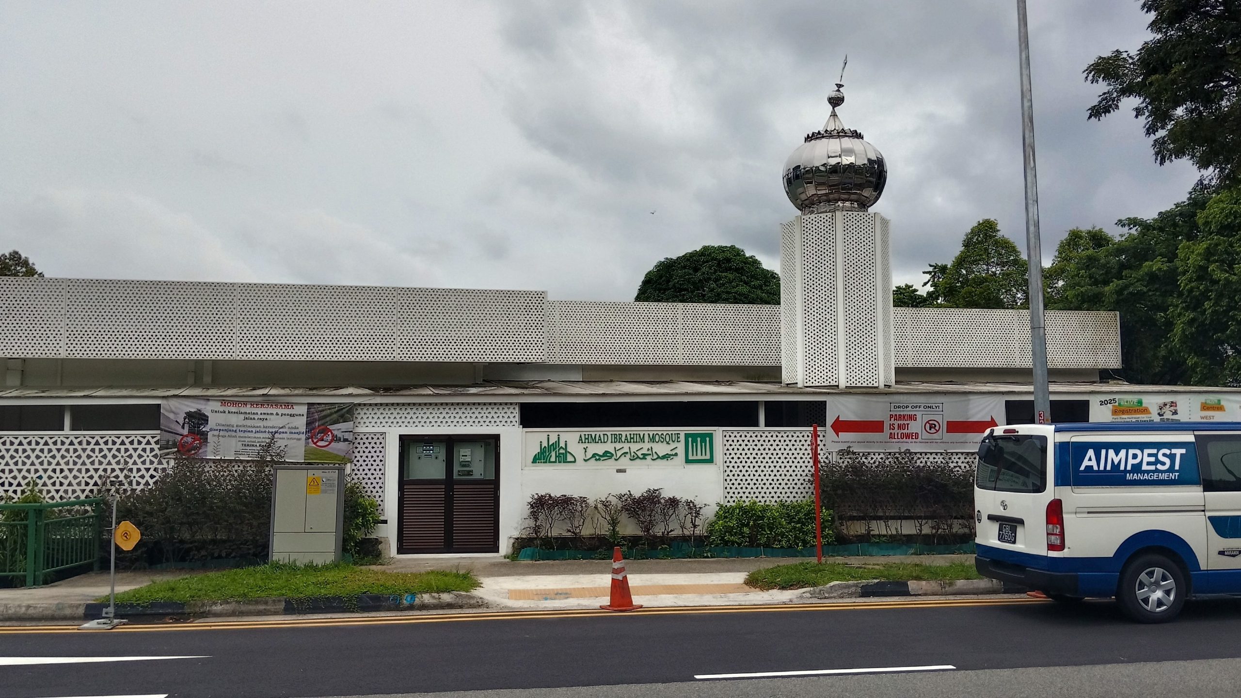 Masjid Ahmad (Surau) 1 masjid ahmad surau scaled