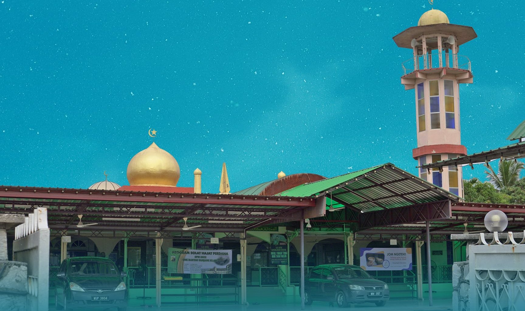 Masjid Ahmadi 1 masjid ahmadi
