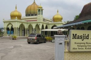 Masjid Al A’la Kampung Lokub