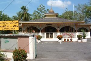 Masjid Al-Amin (Lama), Kampung Sempering