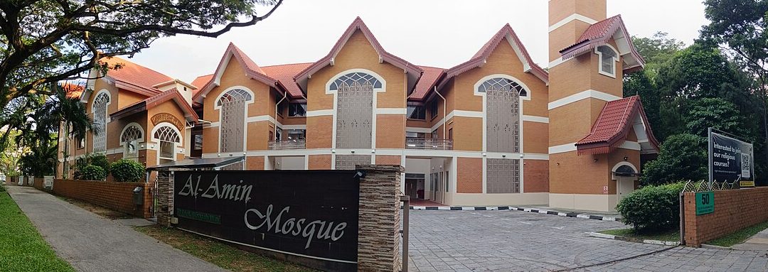 Masjid Al-Amin Taman Tenaga 1 masjid al amin taman tenaga