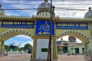 Masjid Al-Amir Kampung Sungai Rubana