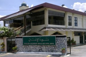 Masjid Al Ehsan SS4A Kelana Jaya