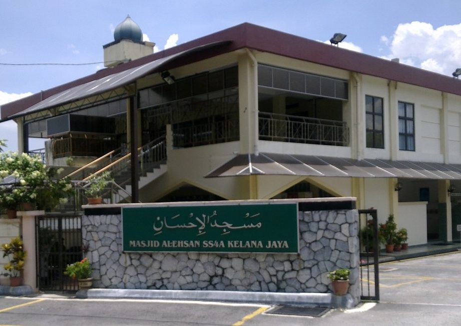 Masjid Al Ehsan SS4A Kelana Jaya 1 masjid al ehsan ss4a kelana jaya