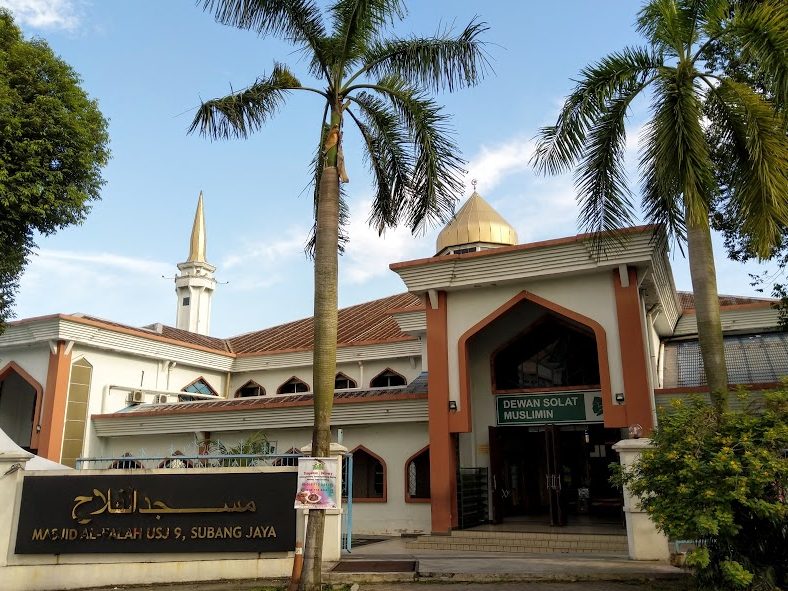 masjid al falah 1