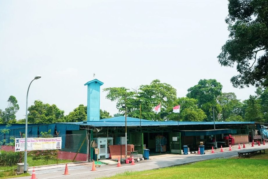Masjid Al-Firdaus 1 masjid al firdaus 1