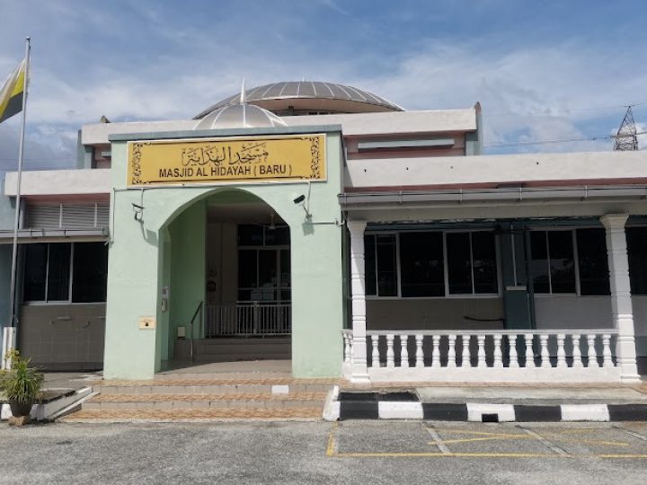 Masjid Al Hidayah (Baru) 1 masjid al hidayah baru