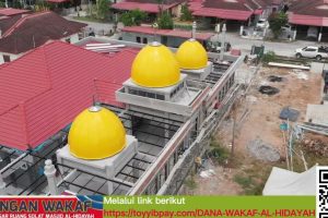 Masjid Al Hidayah, Taman Desa Mekar.