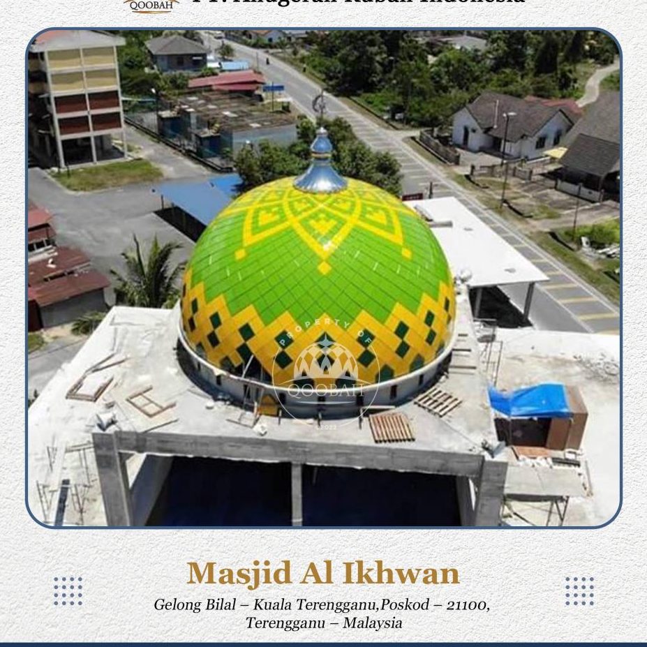 Masjid Al-Ikhwan, Gelong Bilal 1 masjid al ikhwan gelong bilal