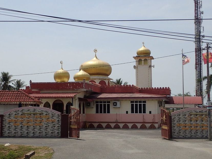 Masjid al ilmiah kuala kedah 1 masjid al ilmiah kuala kedah