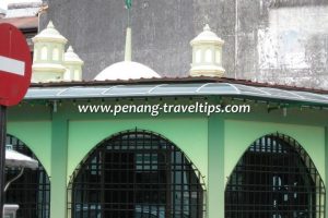 Masjid Al-Jamiul Azzakirin