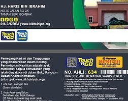 Masjid Al-Khairat (Surau Kariah)