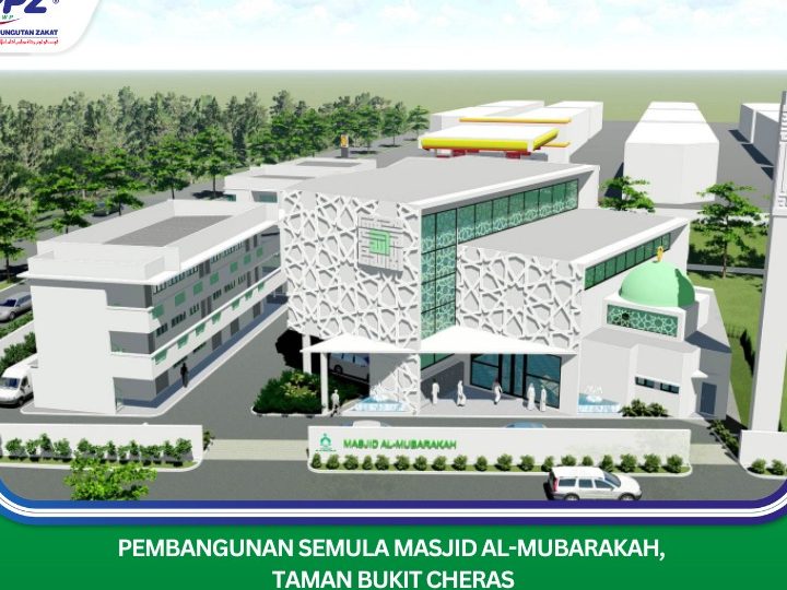 Masjid Al-Mubarakah 1 masjid al mubarakah
