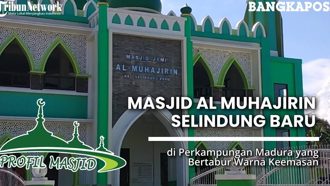 masjid al muhajirin
