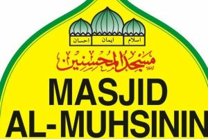 Masjid Al-Muhsinin KG. Raja