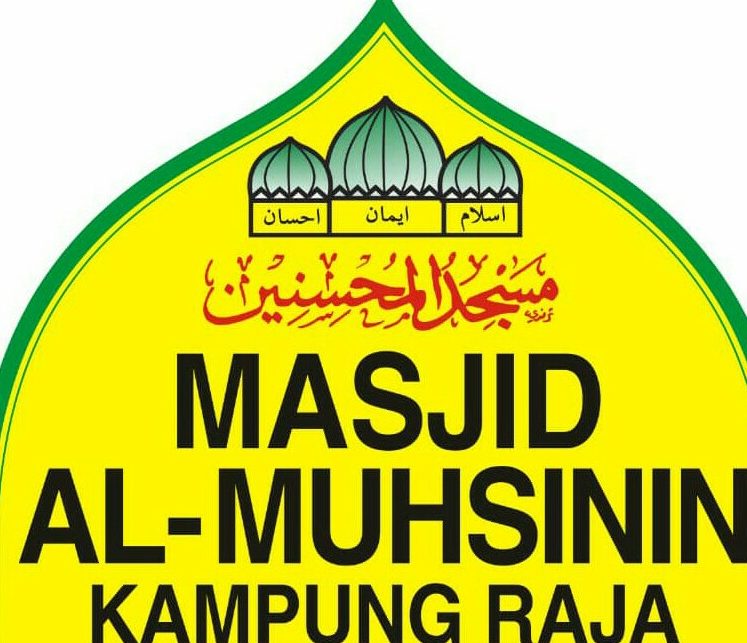 Masjid Al-Muhsinin KG. Raja 1 masjid al muhsinin kg raja