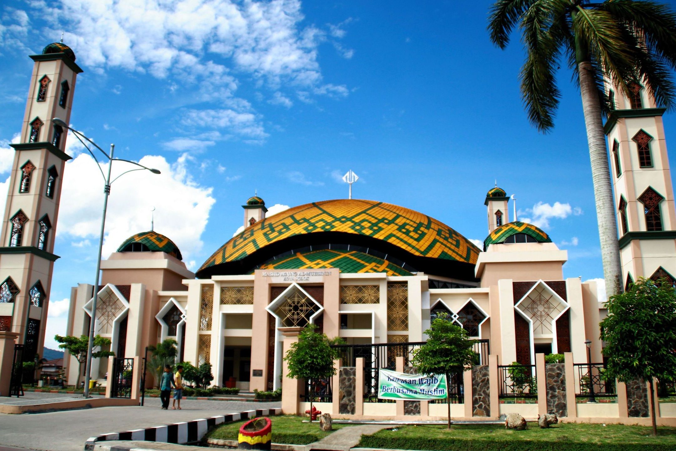 Masjid Al-Muhsinin 1 masjid al muhsinin