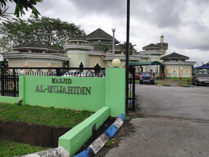 Masjid Al-Mujahidin, Kompleks Perumahan PDRM Tabuan Jaya 1 masjid al mujahidin kompleks perumahan pdrm tabuan jaya