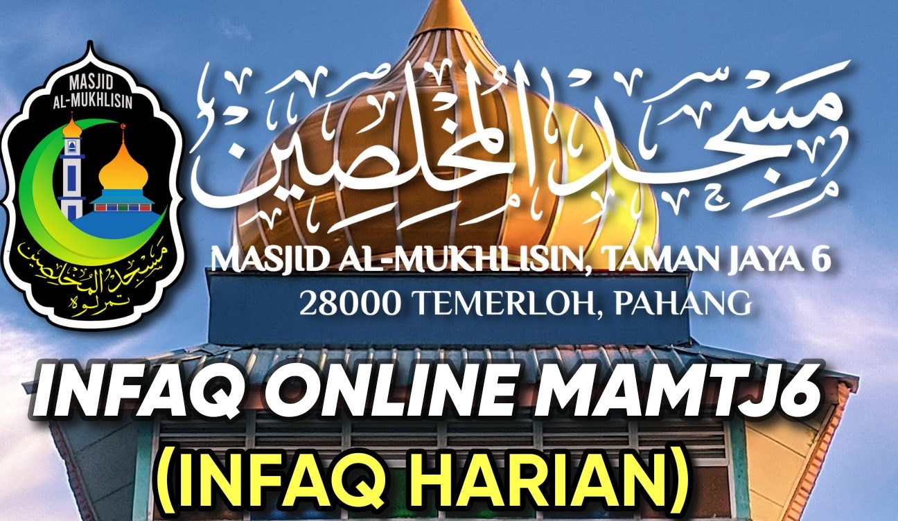 Masjid Al-Mukhlisin, Taman Jaya 6 (MAMTJ6) 1 masjid al mukhlisin taman jaya 6 mamtj6