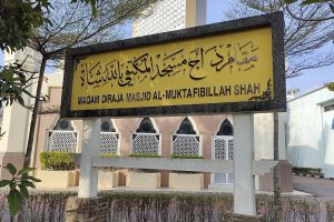Masjid Al-Muktafi Billah Shah Ladang