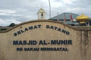 Masjid Al Munir Kg. Darau Menggatal