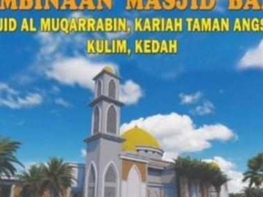 Masjid Al-Muqarrabin Kariah Taman Angsana 1 masjid al muqarrabin kariah taman angsana