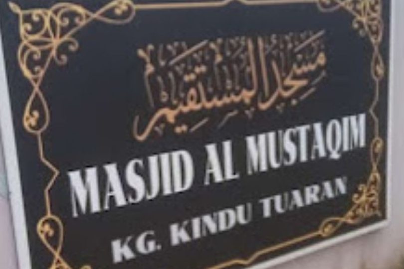 Masjid Al Mustaqim Kindu Tuaran 1 masjid al mustaqim kindu tuaran