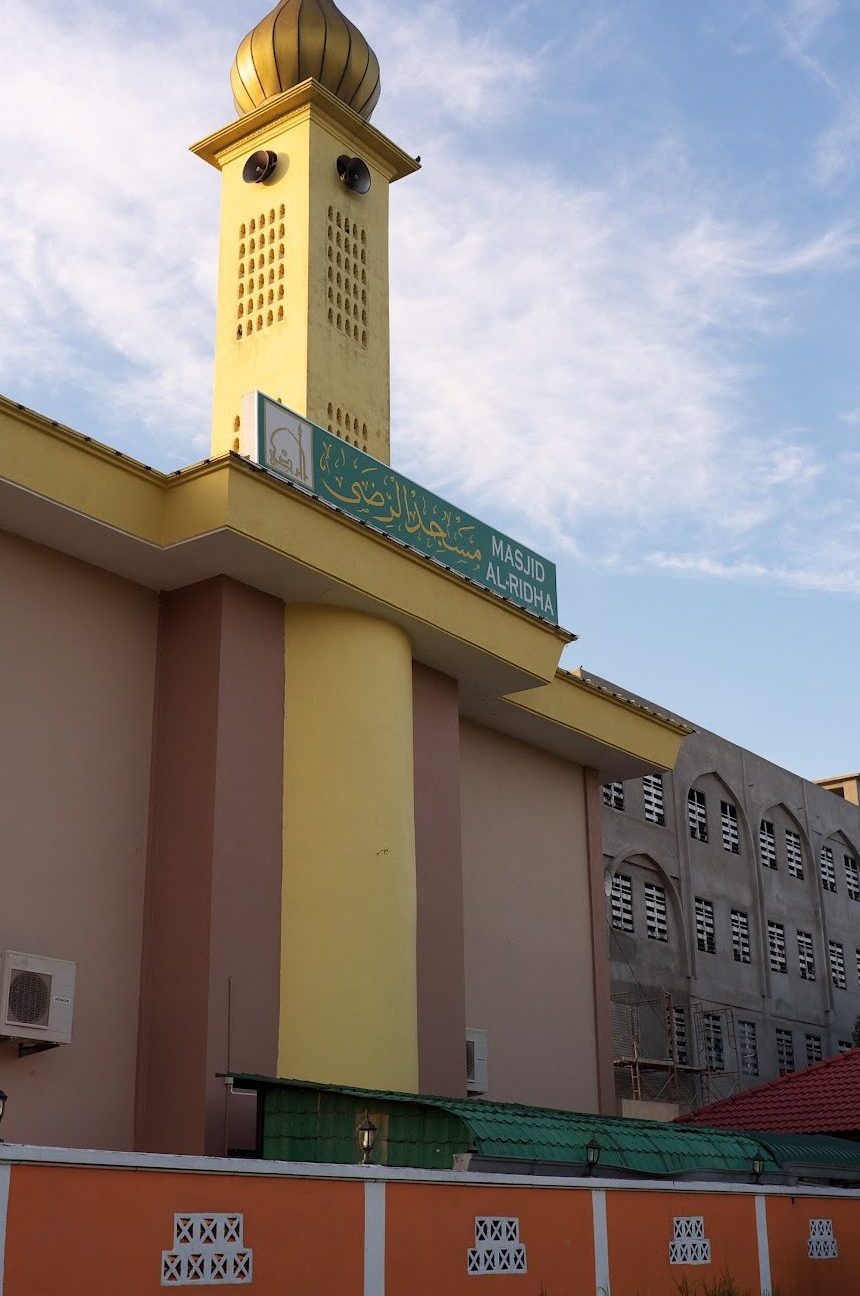 masjid al ridha