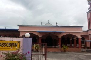 Masjid Al Sobirin Gial