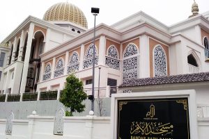 Masjid Al-Umm