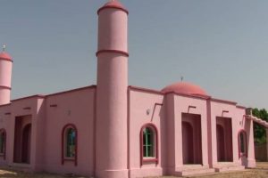 Masjid Al Ummah
