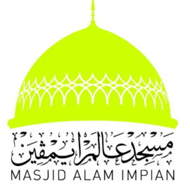 Masjid Alam Impian 1 masjid alam impian