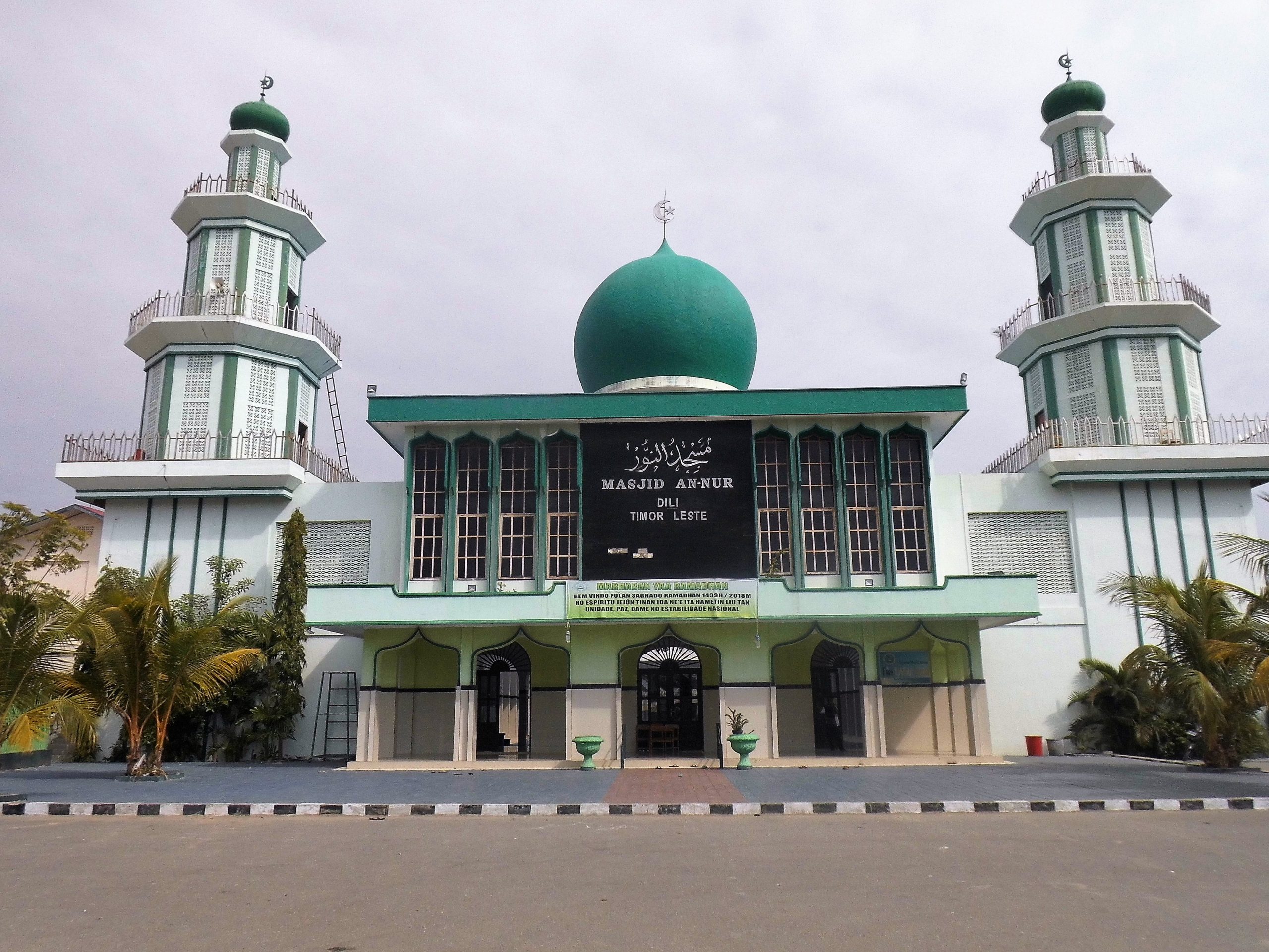 Masjid An Nur 1 masjid an nur 1 scaled