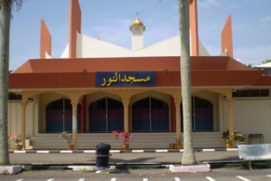 Masjid An-Nur UiTM Arau Perlis