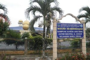 Masjid Ar-Rohmaniah Kg. Sg. Lang Baru