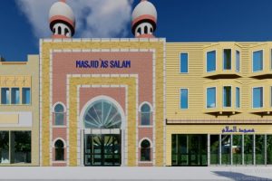 Masjid As Salam