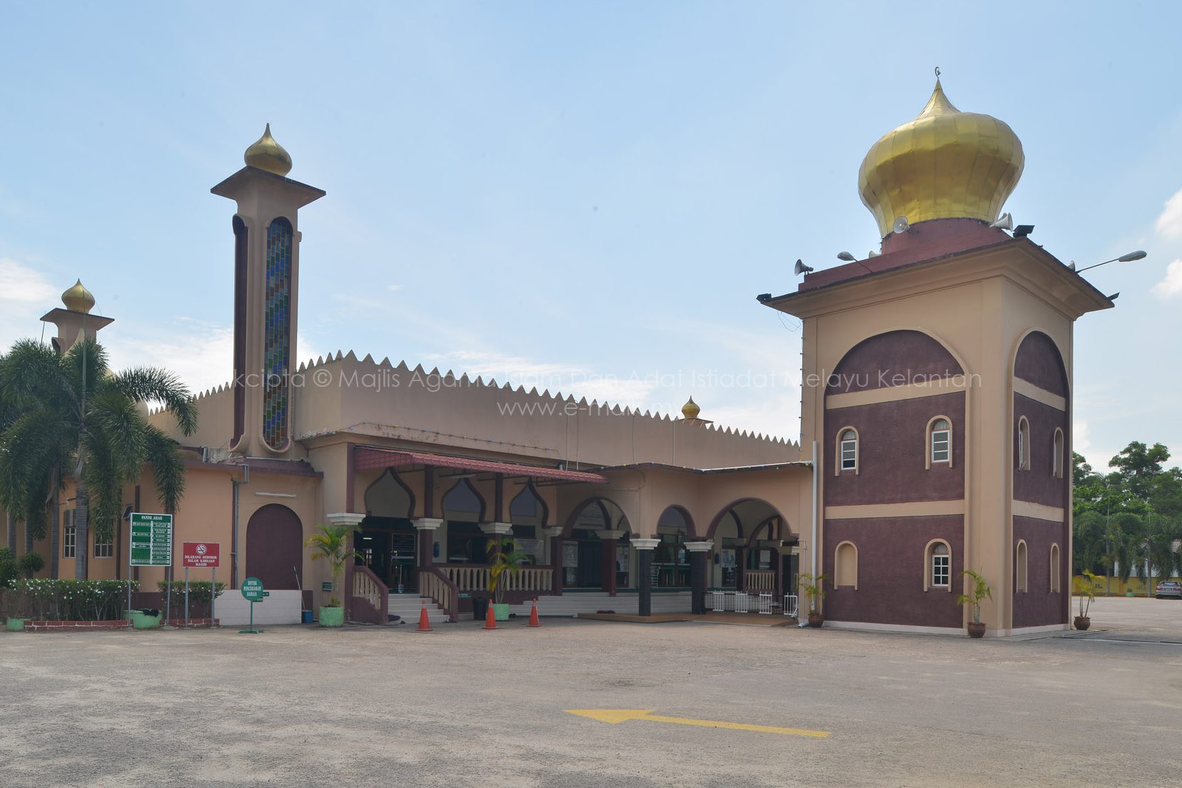 Masjid As-Salam, Jajahan Pekan Pengkalan Chepa 1 masjid as salam jajahan pekan pengkalan chepa