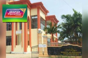 Masjid Assidiqin Mukim Panchor