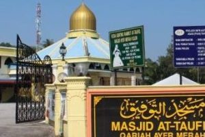 Masjid At-Taufiq, Ayer Merah