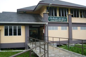 Masjid Babussalam Kampung Jeriah Sibu