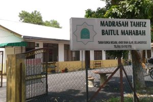 Masjid Baitul Mahabbah @ MASJID PROTON