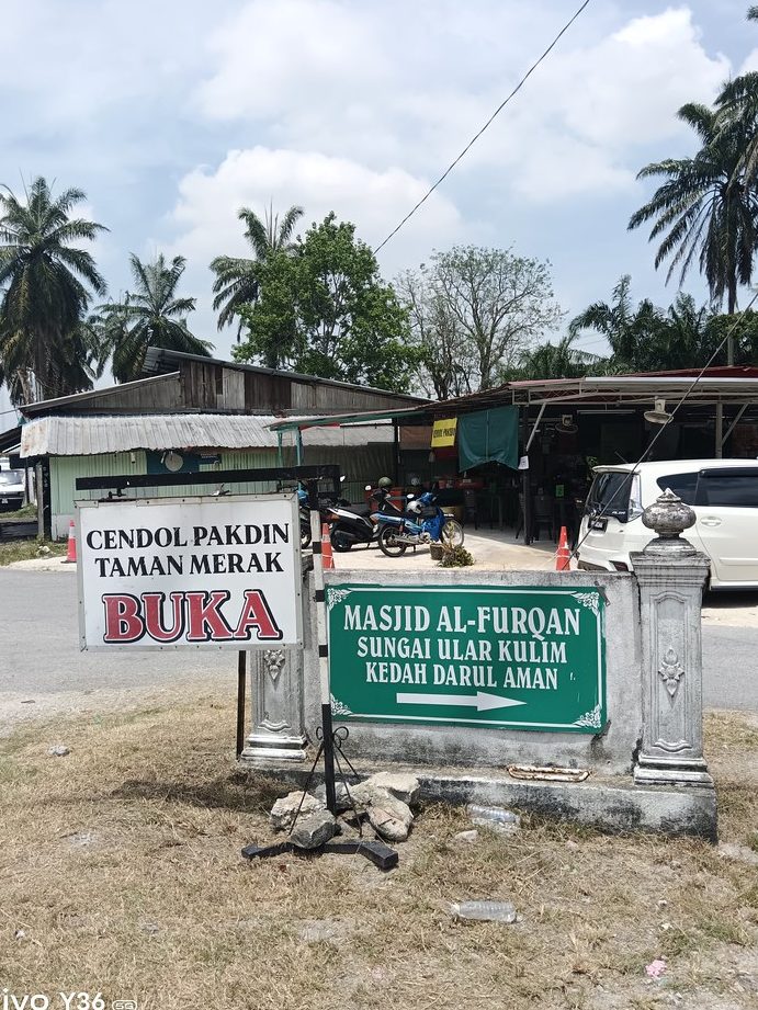 Masjid Baru Kampung Sungai Ular, Sungai Karang 1 masjid baru kampung sungai ular sungai karang