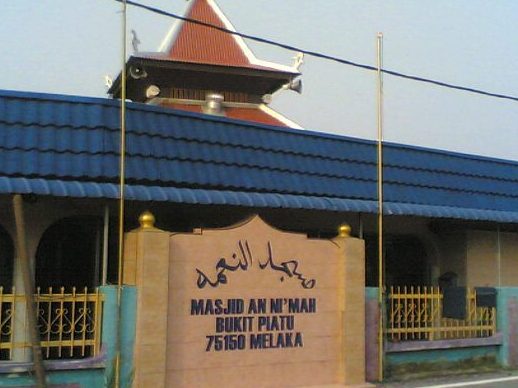 Masjid Bukit Piatu 1 masjid bukit piatu