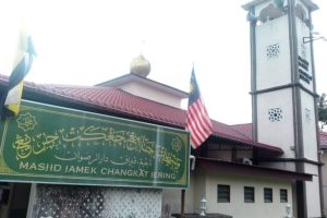 MASJID CHANGKAT