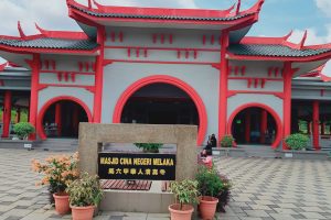 Masjid Cina Negeri Melaka